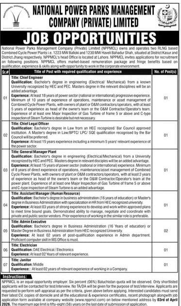 NPPMCL Careers